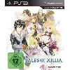 jeu ps3 tales of xillia - day one edition [import allemand