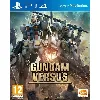 jeu ps4 gundam versus