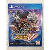 jeu ps4 super robot wars v