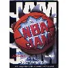 jeu sega game gear nba jam game gear