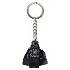 lego - porte - clés dark vador - 850996