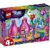 lego trolls world tour - la capsule de poppy - 41251