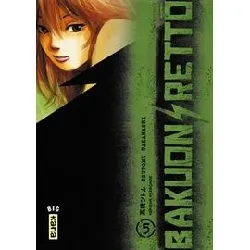 livre bakuon rettô - tome 5