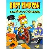 livre bart simpson - tome 15 - maître du désordre