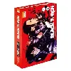 livre black torch - coffret starter
