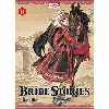 livre bride stories - tome 6
