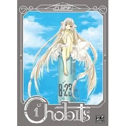 livre chobits - edition 20 ans - tome 1