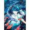 livre deep sea aquarium magmell - tome 1