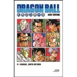livre dragon ball - france loisirs - tome 21 : courage, super gotenks