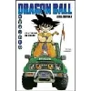 livre dragon ball - france loisirs - tome 7 : l'empire du chaos