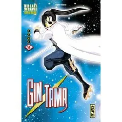 livre gintama - tome 14