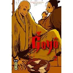 livre goyô t2