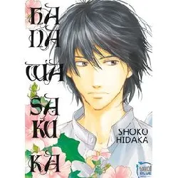 livre hana wa saku ka - tome 1