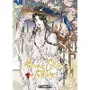 livre heaven official's blessing - tome 1