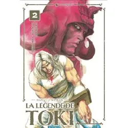 livre hokuto no ken - la légende de toki - edition perfect - tome 2