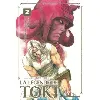 livre hokuto no ken - la légende de toki - edition perfect - tome 2