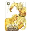 livre hokuto no ken - la légende de toki - edition perfect - tome 3