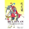 livre hua mulan, femme général de la chine antique - roman