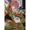 livre iwamoto senpai - tome 3