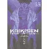 livre kaikisen retour vers la mer 1