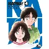 livre katsu! - double - tome 4