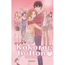 livre kokoro button - tome 12