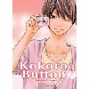 livre kokoro button - tome 3