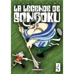 livre la legende de songoku tome 3