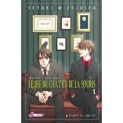 livre le jeu du chat et de la souris