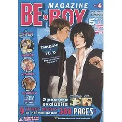 livre le lycée de la séduction