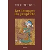 livre les femmes du prophète
