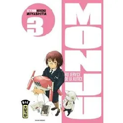 livre monju - au service de la justice - tome 3