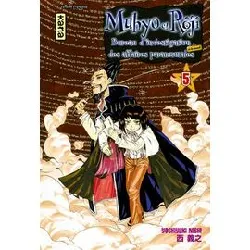 livre muhyo et rôji - tome 5