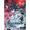 livre nano machine - tome 1