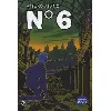 livre n°6, tome 2