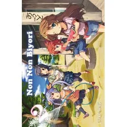 livre non non biyori