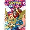 livre pokémon - la grande aventure - epée et bouclier - tome 7