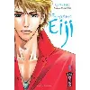 livre professeur eiji - tome 1