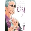 livre professeur eiji - tome 3