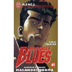 livre racaille blues - tome 41 : sally talking