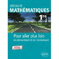 livre spécialité mathématiques - première