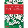 livre the complete book of mah jongg by amy lo