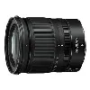 nikon nikkor z 50 24 - 70 mm f/4 s slr noir