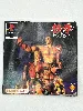 notice tekken ps1