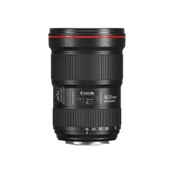objectif canon ef - fonction zoom - 16 mm - 35 mm - f/2.8 l iii usm - canon ef