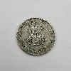 piece one shilling 1928 argent autre millième 5,57g