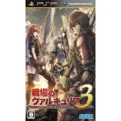 valkyria chronicles iii: unrecorded chronicles[import japonais