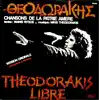 vinyle theodorakis , textes yannis ritsos - chansons de la patrie amere (1973)