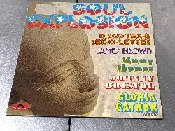 vinyle various - soul explosion (1975, france)