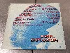 vinyle various - soul explosion (1975, france)